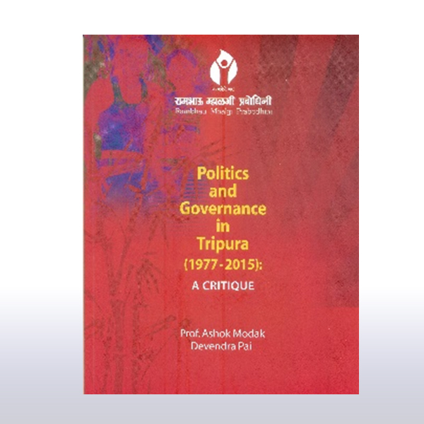 Political-and-governance-in-Tripura