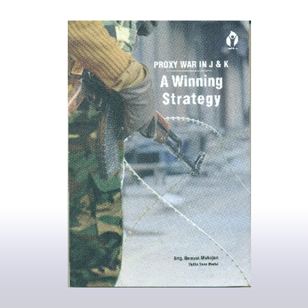 Proxy-war-in-J&K