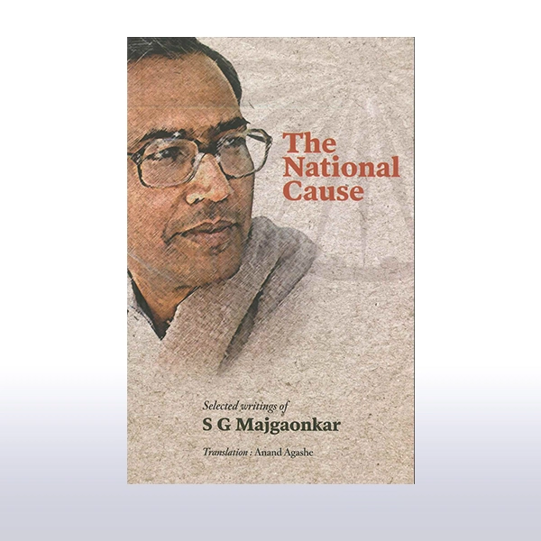 The National Cause